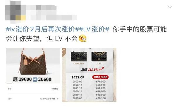 消耗品与奢侈品的区别及造句