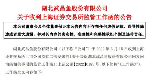 桥水据悉推出一只基金决策主要依靠机器学习