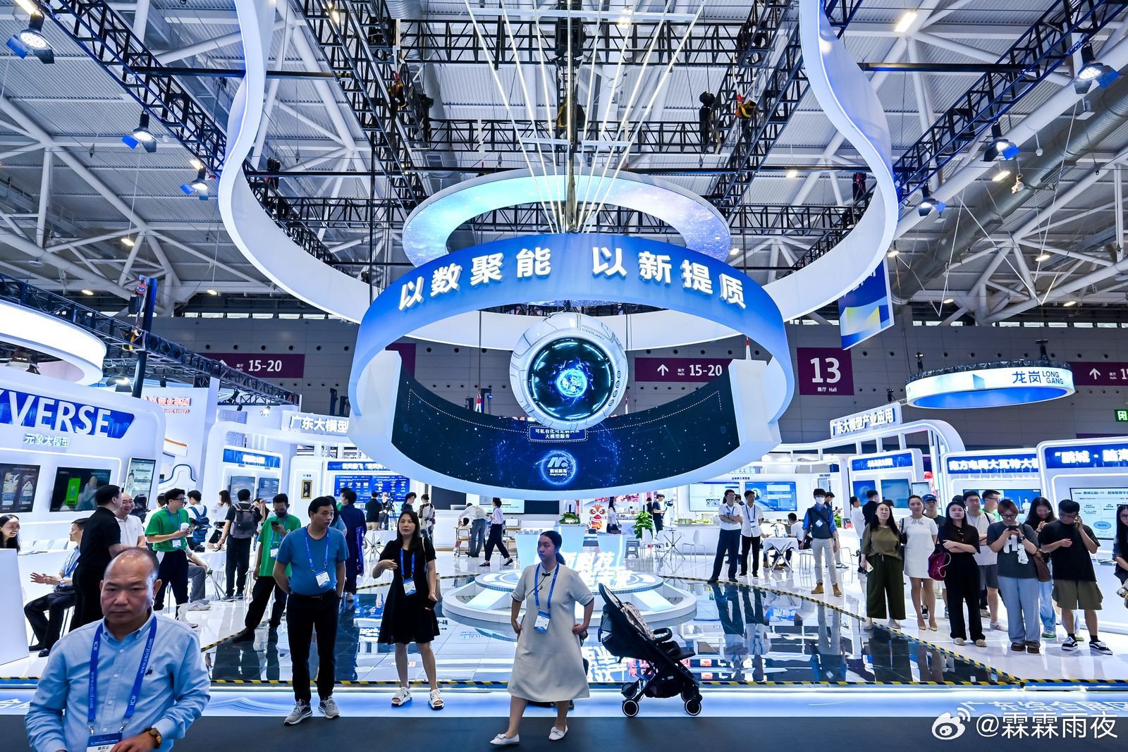 科技成果博览会，科技与未来的交汇点  第1张