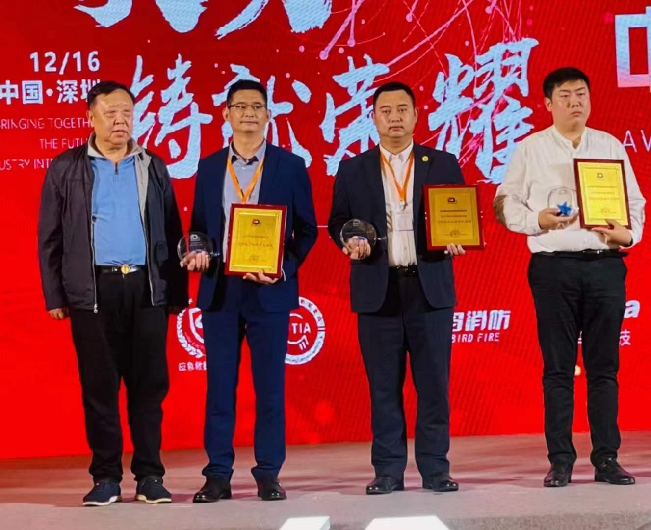 2021年科技博览会，创新引领未来  第1张