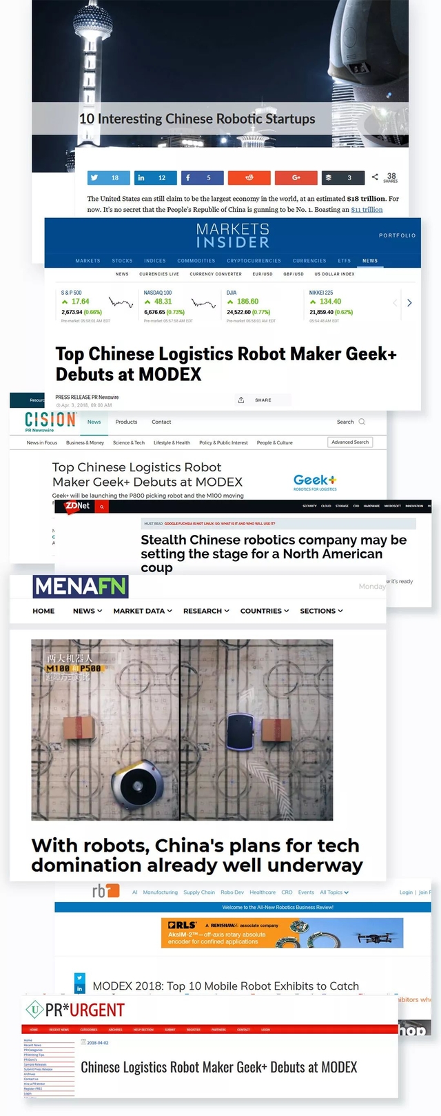 科技新闻英语网站官网，连接全球科技爱好者的桥梁  第1张