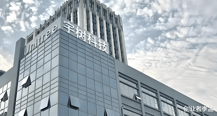 宇树科技（603007）解析其股票行情与未来发展前景