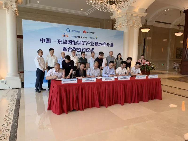 科技新视讯，探索未来科技的无限可能