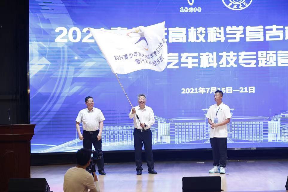 2021年的重大科技新闻，突破与创新的一年  第1张
