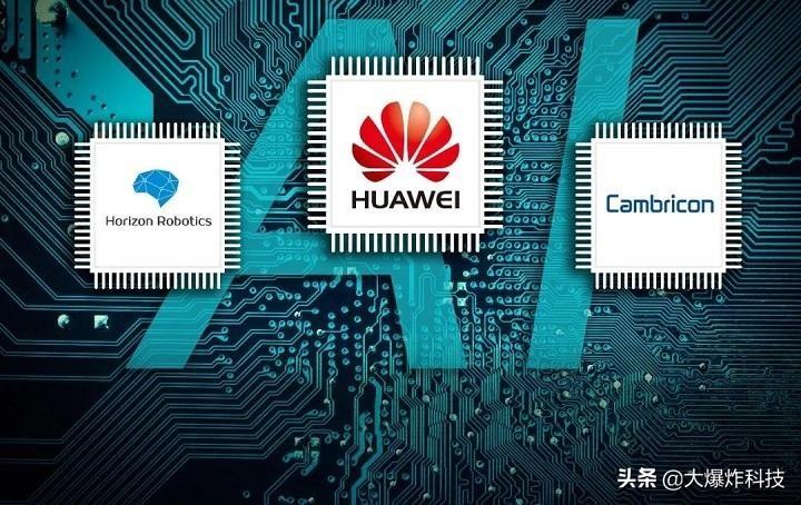 中国芯片三巨头，技术实力与市场地位的较量