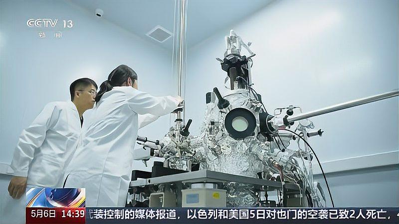 创新科技，构筑美好生活的基石