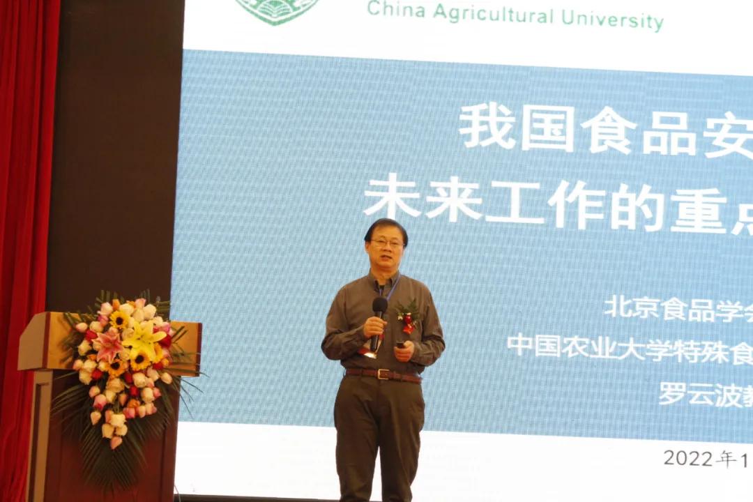 科技评估，推动创新与进步的关键工具