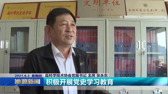2021年科技革命，最新科技新闻消息大全