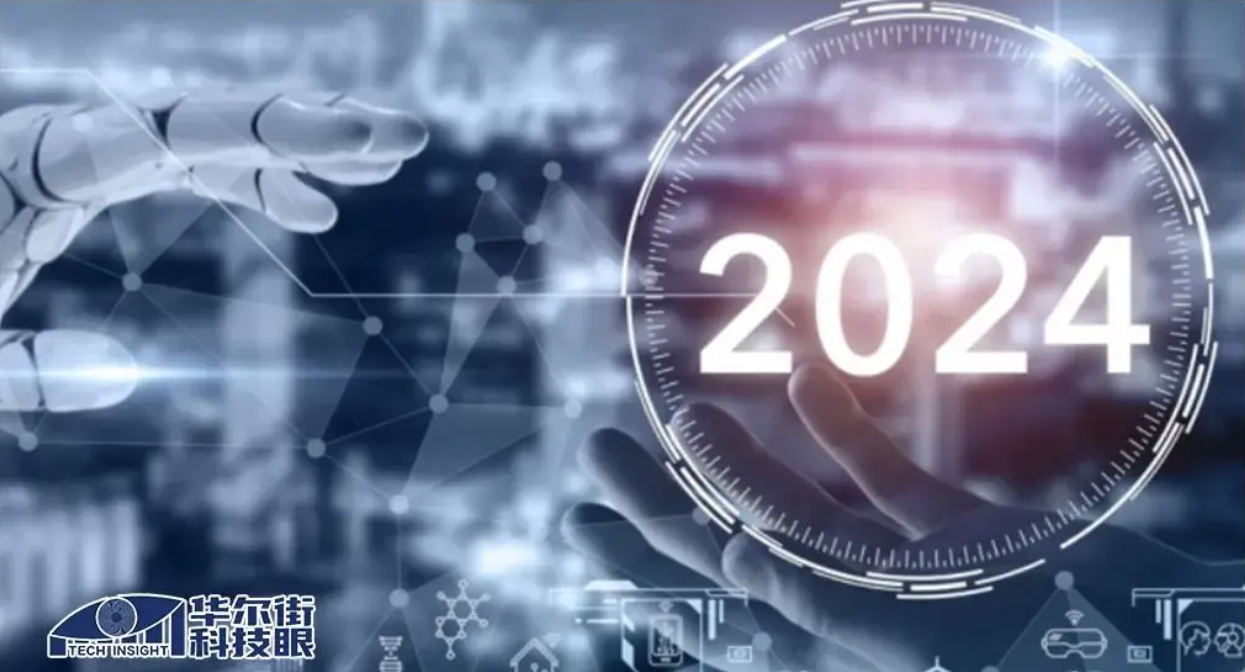 科技新闻概览，2024年的突破与挑战