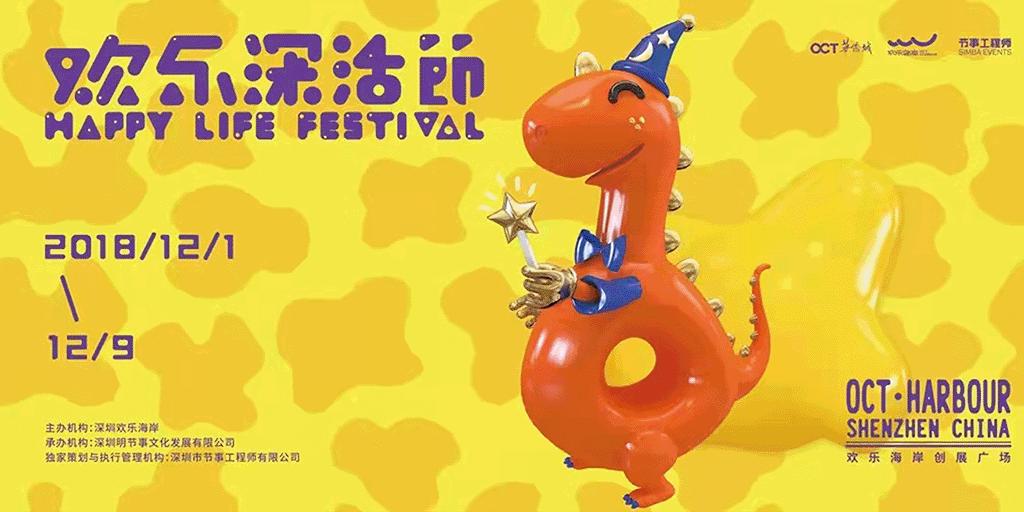 科技论文写作中影响因子的多维解析