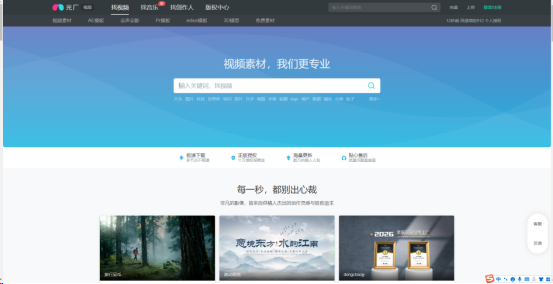 探索科技资讯官方网站，获取最新科技动态的门户