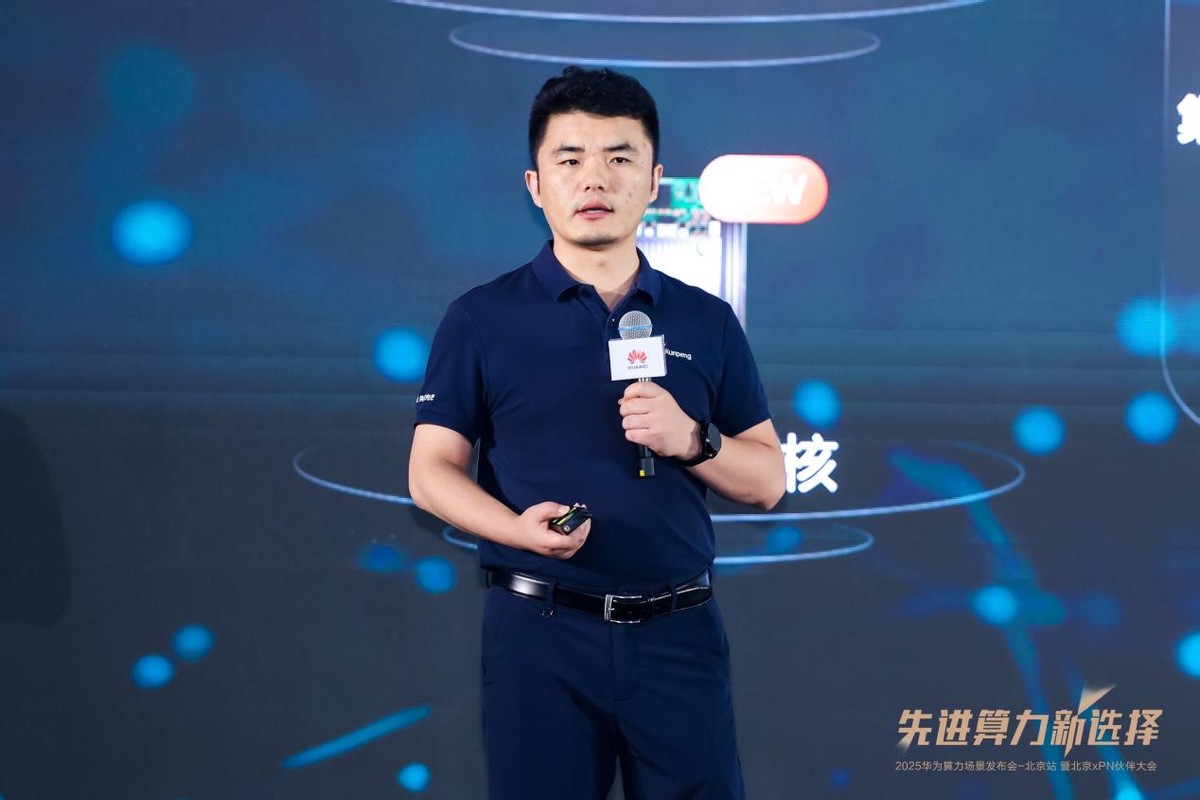 华楠科技咨询，引领未来科技咨询的先锋