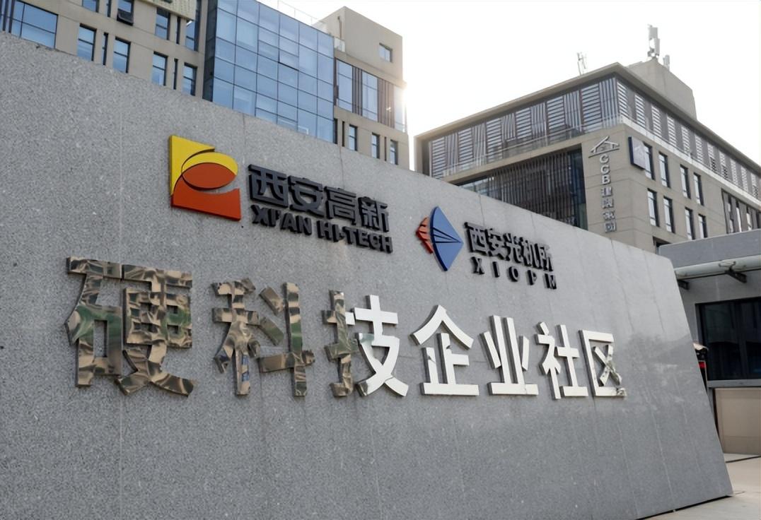 科技新闻观察，从创新到应用的跨越