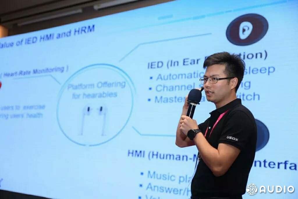 新科技带来的变化，从生活到社会的全面革新