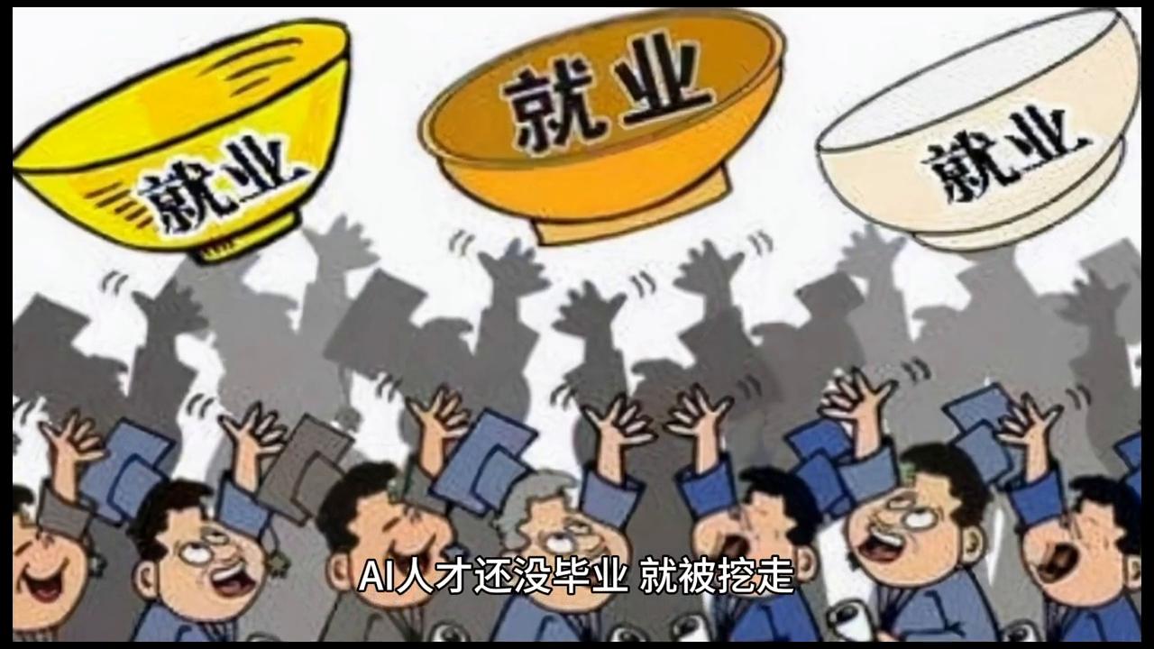 科技资讯APP推荐排行榜，探索科技前沿的必备工具  第1张