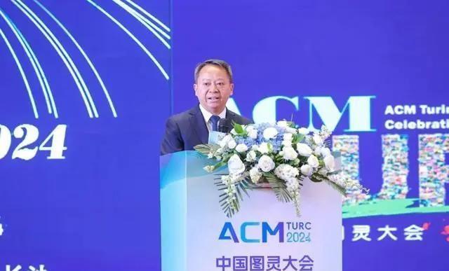 科技前沿，2024年值得关注的科技新闻与发展趋势  第1张