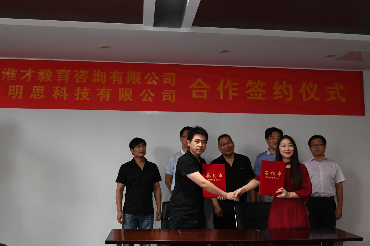 科技咨询师有含金量吗？