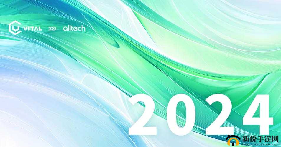 新科技2024，探索未来科技的无限可能