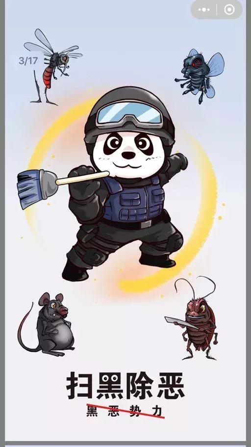 大科技影响因子，推动社会进步的关键力量