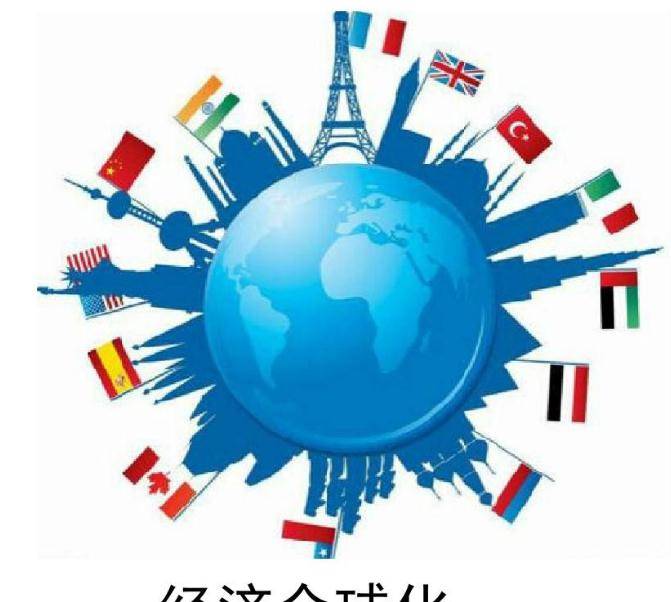 科技英语在全球化时代的重要性