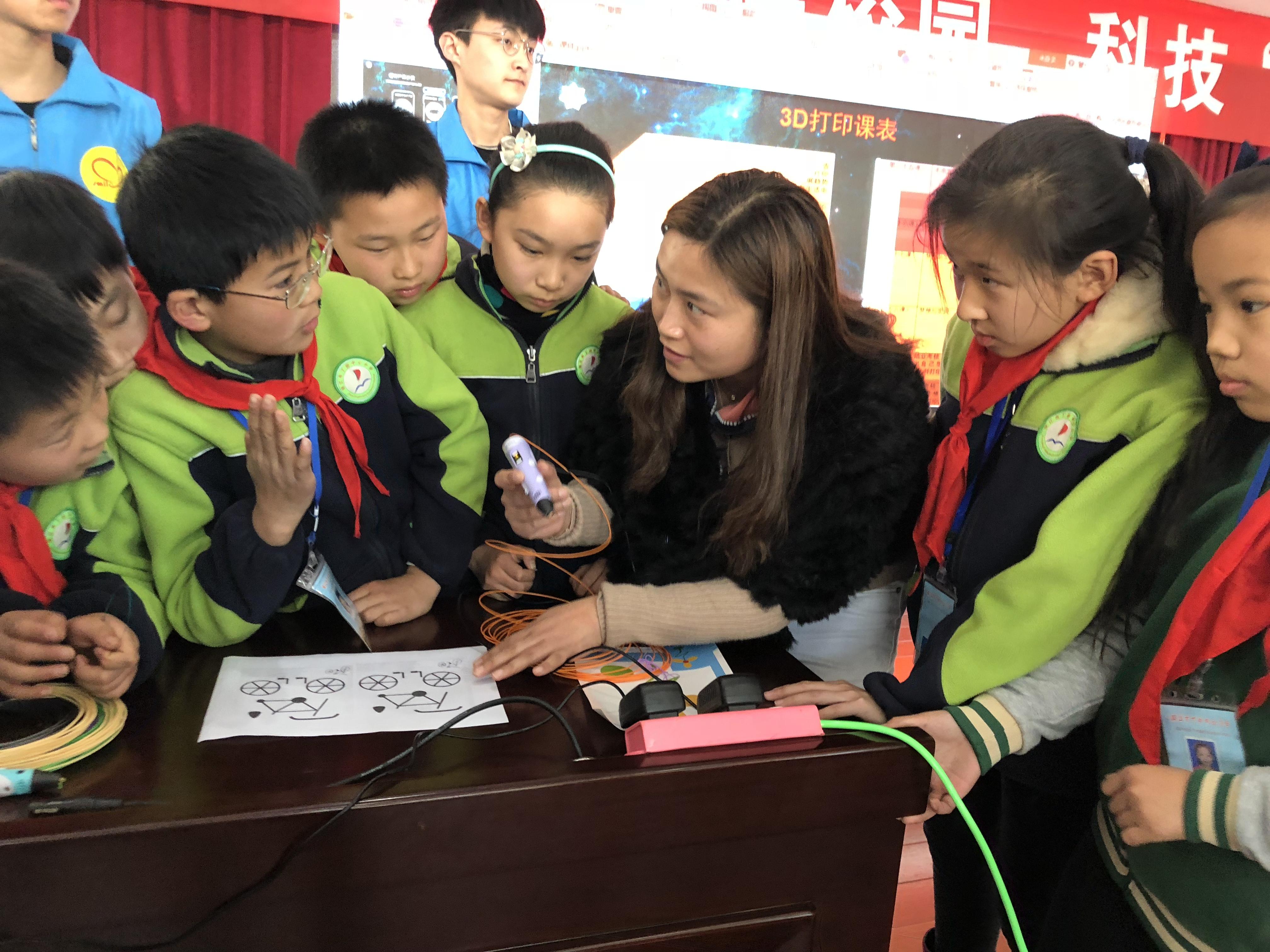 科技前沿，最新新闻资料摘抄及感悟