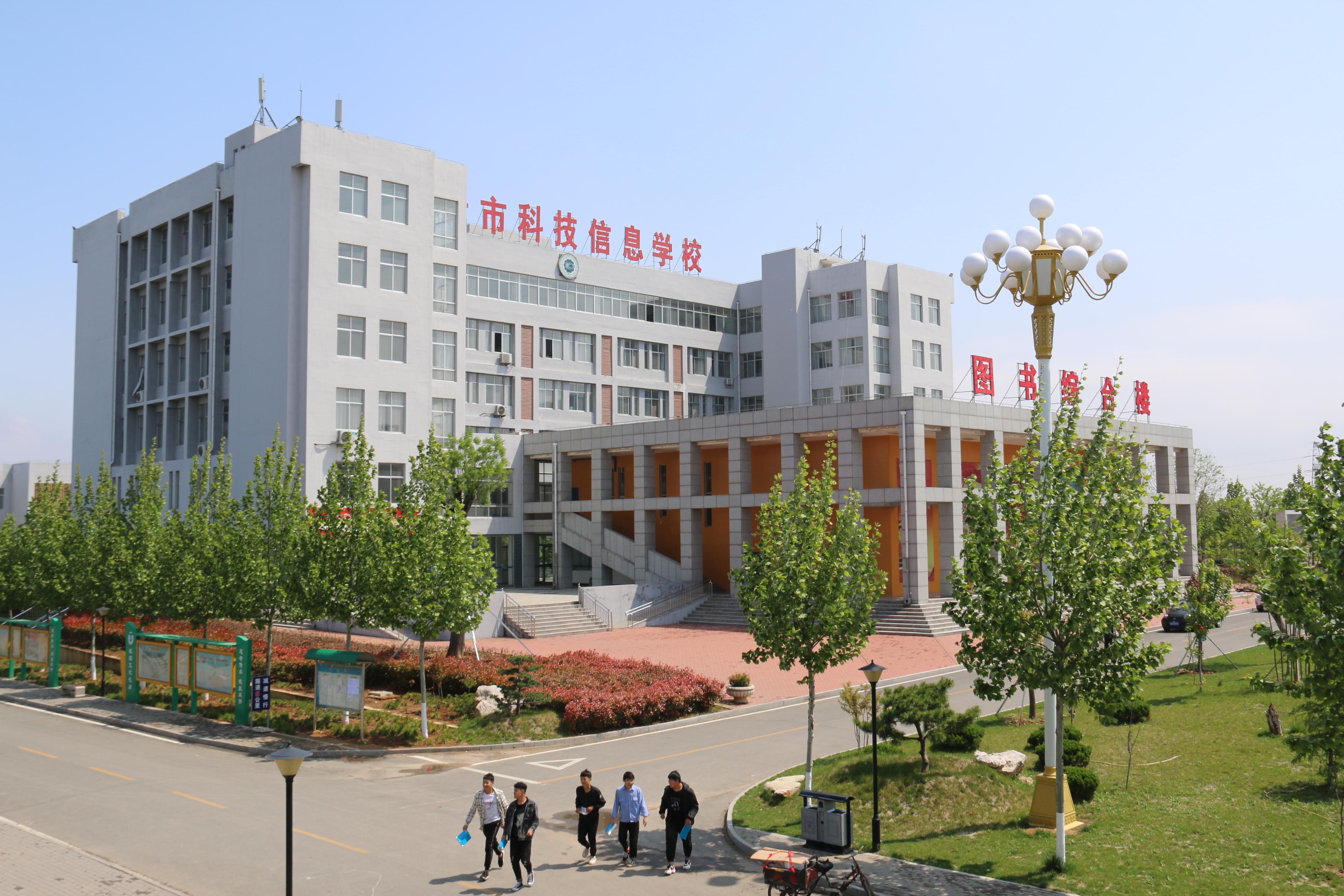 2020年科技热点新闻，变革、创新与挑战  第1张