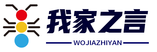 科枢纪元