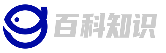 科枢纪元